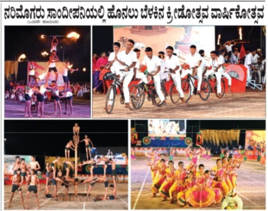 Sportsday-02
